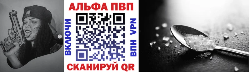 OMG как войти Порхов мориарти телеграм A-PVP СК