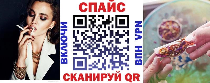 Бутират GHB магазин продажи Порхов