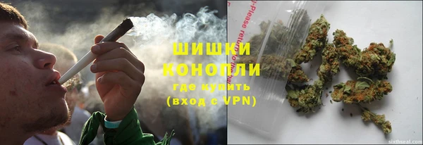 кокс Валдай