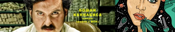 МДМА Новокубанск