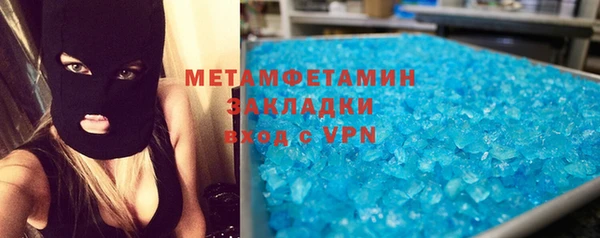 кокс Валдай