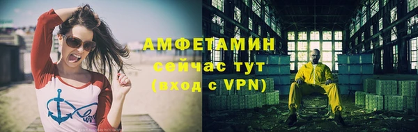 ГАЛЛЮЦИНОГЕННЫЕ ГРИБЫ Бутурлиновка